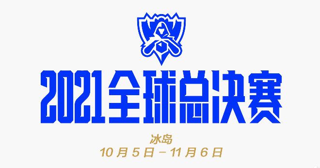渴望的自由